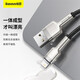 Baseus Apple data cable mobile phone charger power cable USB cable suitable for iPhone14/13/12/11pro/max/SE/XS/XR/8Plus black 0.25 meters