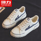 Huili Herrenschuhe Leinwandschuhe Herrenbrettschuhe Casual Sports Schuhe 2025 Sommer Neues atmungsaktives, vielseitiges Paar Trend 249 Meter Blau 42 (260 mm)