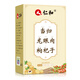 Renhe Angelica Longan Fleisch Wolfberry 150g (10g*15 Pack) Angelica Longan Wolfberry Longan Fleisch Wolfberry