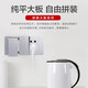 Delixi 118 Type avec commutateur Socket CD691 FLUBLE SANT Silver Ménage Pure Mur plat grand panneau Site officiel Small Frame à deux positions Cinq trous (deux et trois INSERT 5 CHOS 5 EYES 10A) ONE POSITION D'INSERTION OFFICIEL