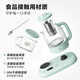Bear Health Pot Set Tea Kettle Office Mini Electric Kettle Thermos Cup Heating Coaster Warm Milk Desktop Multi-Function Flower Tea Multi-stage Thermostatic Pot Winter Health Gift 0.8L +0.3L Combination Set YSH-P08G7