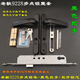 Bridge Bridge en aluminium Swing Porte de connexion Berrouillage 9235 ALLIAGE ALLIAGE 9230 ACIER PLASTIQUE REPLACTIV