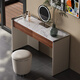 Jiajia Huan Italian style minimalist light luxury dressing table high-end customized leather veneer solid wood dressing table simple high-end designer dressing table + makeup stool + makeup mirror length 100x width 45x height 75cm