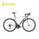 Camp Radon Road Bike Aluminiumlegierung Shuntai 18 Speed ​​Race Race Ring Bremsbremssport Rennsport Carbon Fasergabel Fahrrad Silber 18 Geschwindigkeit 480 Größen