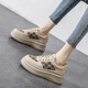 Duke Heaney brand sports casual fashion dad shoes for women 2025 new thick-soled platform wedge heels light luxury versatile sneakers for women Kuqi HDCK apricot 35