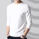 Kissed spring and autumn pure cotton long-sleeved T-shirt for men, slim fit and versatile round neck, middle-aged students long-sleeved bottoming shirt, autumn inner layering top, high-quality version white XL recommended weight 120-135
