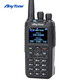 Jin Yutong Anytone Freetone AT-D878UV Interphone Handheld DMR / FM Dual-Mode Digital Auto -ing Game Handset AT-D878UV Edition standard