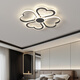 Lingfeng Wohnzimmer Licht einfach modern