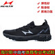
Haiers' high school entrance examination sports shoes running shoes for men and women's students' side track and field competition training shoes for standing long jump shoes H722 water cyan (normal size) 41