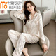 Pyjama modal pour les femmes au printemps et à l'automne à manches longues en soie nouvelle célébrité Internet à la mode sexy costume haut de gamme Home de gamme Modèle mince 829 # Plaid blanc [version de haute qualité] XL (115-130jin [Jin est égal à 0,5 kg]))