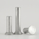 
Jianwei countersunk rivet M2M2.5M3-M8 flat cone head solid aluminum rivet GB689 flat hat hand-knock flat head rivet traffic sign sign nail 6*30 (10 pills)
