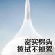 babycare婴儿棉签棉棒耳孔清洁肚脐清洁儿童耳勺棒螺旋头+耳勺头200支/盒