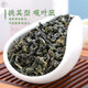 安溪铁观音特级清香型正味兰花香乌龙茶500g礼盒装