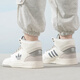 Adidas Clover Board Schuhe Frauenschuhe Frühlings- und Herbst neuer Pfosten W Fitness Kee-resistente Sportschuhe bequeme Freizeitschuhe If2694 38 (235 mm)