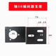 
6215/6210 encoder modified gear bracket 1510 spindle CNC machine tool transmission wheel Gear set 10mm
