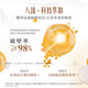 Infinite Neng Tangcheng Beijian Break Wall Ganoderma Lucidum Spore Powder Capsules for Adults, Middle-aged and Elderly Enhanced Immune Spore Oil Nutritional Tonic Products Ganoderma Lucidum Spore Powder 40 capsules * 3 bottles + 3 bottles of ginseng red deer antler capsules