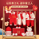 Pengyou Newborn Gift Box Set Baby Clothes Pure Cotton Spring and Autumn Thermal Underwear Boneless Baby One Hundred Days Gift 28-piece Set Peace and Joy Red Warm Style 73cm (Recommended for 6-10 months)