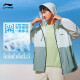 
Li Ning and Wang Chuqin same smoothie sunscreen clothes in summer cool and light and no sense men's outdoor sunscreen clothes AFDU831