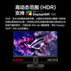 华硕ROG XG259CMS绝杀25 24.5英寸240Hz显示器超频310Hz HDR400旋转升降G-sync同步无撕裂 1ms灰阶响应