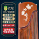Brand Dunhuang Dunhuang Guzheng 696d Double Crane Chaoyang Serie Beginner Adulto Grading Guzheng Qin Shanghai National Musical Instrument Factory 1 689L Peony (conjunto completo de paquetes de regalos)