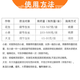Guoguang Aifeng 10% Paclobutrazol Methionium growth regulator controls short growth, controls leggy growth, peanuts, soybeans and wheat 25g*1
