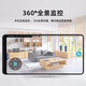 Xiaobai has connected to Mijia camera wireless wifi ultra-high-definition monitor for home use 360-degree no blind spots with night vision panoramic rotation indoor home mobile phone remote dialogue [support Mijia APP] Two-way call + smart tracking