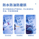 DELI KIDS得力三防热敏标签纸标签贴纸不干胶热敏纸防水防油纸条码打印纸 得力12004(70*50mm-750张)1卷