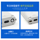 京昇适用惠普HP 728号墨盒HP DesignJet T730 T830绘图仪墨盒728打印机墨盒 728 三色（青黄红）套装