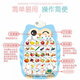 HKFZ Pinyin Picture Audio para niños Educación temprana Lectura de voz Alphabeto Baby Ilustración Punto de lectura de niños Juguetes de pared 4 Imágenes: Fruit + Animales + Caracteres + Transporte