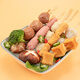 Zezhong (zezon) hot pot meatballs combo pack meatballs halal meatballs hot pot ingredients barbecue Gansu spicy hot spicy hotpot ingredients halal hot pot meatballs combo pack 500g*4 bags