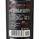 张裕 龙藤名珠 特选级蛇龙珠 干红葡萄酒750ml*6瓶整箱装国产红酒