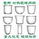 
Zixi 1 glass tea leak glass lid inner liner teapot accessories can be used with pot lid cup lid gland filter tea leak PJ-105 straight PJ-11975 steaming and cooking integrated steaming part