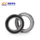 
Germany BKD imported micro thin wall bearing 619/629/4/5/6/694/695/696/P5 high-speed low-noise deep groove ball bearing 619/6-ZZ iron cover [6*15*5]