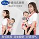 Disney Guangdong Традиционный ребенок четырех угловой ремешок Baby Pure Cotton Старый ремешок с передним и задним ремнем с сеткой с сеткой смеси