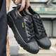 Chuitianpeng Army Special Forces Training Schuhe 3522 Jiefang Schuhe Herren Anti-Rutsch- und Kee-resistente Sohle Arbeit an Baustellen Ackerland Schuhe Arbeitschutzschuhe Low Black 40