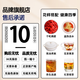 Yuqifu Ningxia Wolfberry 500G Zhongning Spezialität Erste rote Wolfberry Authentische schwefelfreie Goji-Beeren Gesundheitstonik