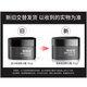His Energy Vitality Moisturizing Men's Body Lotion Cream Hydrating Moisturizing Lotion Refreshing Skin Care Cream Face Oil 2 Bottles Men's Vitality Moisturizing Cream