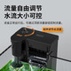 百因美（BIOZYM）鱼缸过滤器循环水泵小型壁挂水族箱外置过滤水草缸外挂设备除油膜 2.2W【适合20-30CM鱼缸】