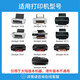 HP (HP) 678 Original Ink Patrone HP2515/1518/4648/3515/2648/3548/4518 Drucker 678 Schwarzer Tintenpatrische Dual -Stütze (480 Seiten + 480 Seiten)