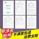 COUYER 滤野九阳净水器JYW-HC-1565/1583/1283WU/JYW-RO-12P501C/502C滤芯 前三级滤芯适用1283WU 12P501C/