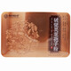 Lianhuan Yihetang Breaking Wall Ganoderma lucidum spore powder 2g*18 bags to replenish qi and calm the mind, relieve cough and relieve asthma, strengthen the spleen and stomach 1 box