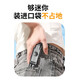 
Pinshi is fast to the same day to get away] Self-portrait stick tripod retractable travel mobile phone stand anti-shake mini convenient lengthened handheld concert shooting artifact 360 degree live video [Luxury model] Mini compact horizontal and vertical shooting Bluetooth remote control without light