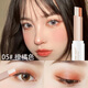 YAMENG DIARY Fantasy Diary Velvet Gradient Lazy Two-color Eyeshadow Stick Eyeshadow Pen Plate A Touch Forming Peach Blossom Makeup Beginner Female Student 03#Red Brown