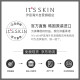 It'sskin Korean imported EX red ginseng snail lotion 140ml hydrating, nourishing, repairing and diluting fine lines women's skin care products for men and women (valid for more than half of the period)