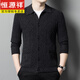 
Hengyuanxiang solid color cardigan men's cardigan sweater middle-aged and elderly autumn and winter lapel knitted thickened cardigan jacket green M