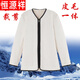 
Hengyuanxiang [Light Luxury High-end] Brand Men's Clothing Real Sheepskin Jacket Men's Fur One-piece Jacket Sheepskin Cotton Clothing Inner Top Winter Winter Winter Casual Loose Leather Jacket White Sheepskin Cut XL 130-145Jin [Jin equals 0.5 kg]