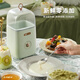 Bear yogurt machine household dormitory small automatic fermentation box milk constant temperature mini large capacity without disinfection Green SNJ-C12S3