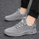 Changxiang Huili Herrenschuhe Sommer 2025 Neues atmungsaktives Netz fliegend weben hohl dünne lässige Mesh Sports Laufschuhe für Männer grau 42
