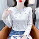 红蜻蜓纯棉时尚印花打底衫女长袖秋季新款修身百搭圆领T恤内搭上衣 DD1396#（白色）长袖 M 【建议91-105斤】