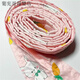 
BeiYiYou (BeiYiYou) Baby strap pure cotton traditional old strap baby strap hand back baby strap a rope for baby children Yellow bear (string cotton anti-slide) cotton cloth 5m